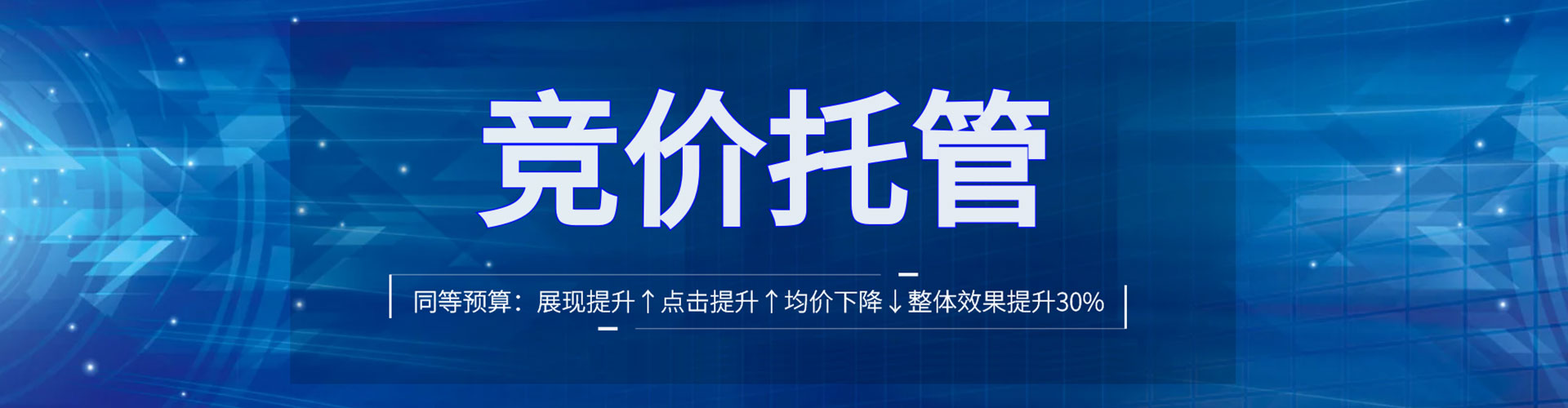 安定信息流平台