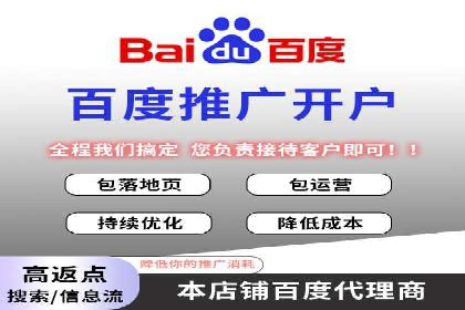 信息流广告行业案例：拼多多信息流广告策略