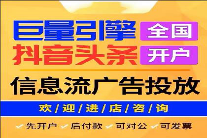 SEM专员案例：广告投放策略调整